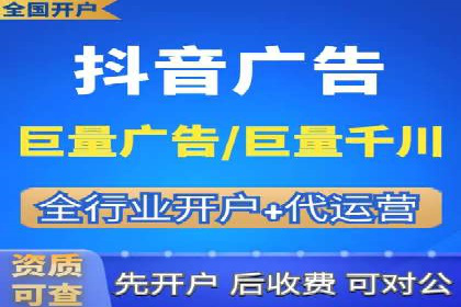 案例剖析：SEM助力企业业绩增长